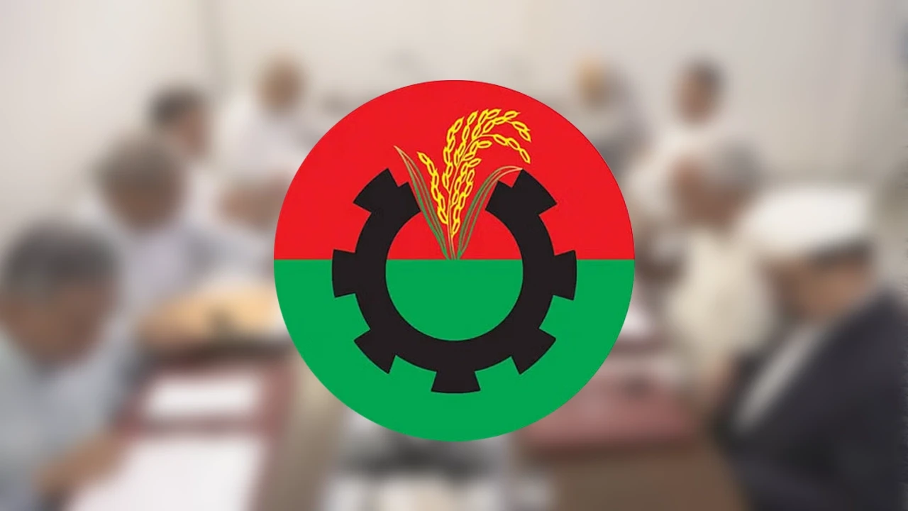 বিএনপির স্থায়ী কমিটিতে যুক্ত হলেন চার নেতা