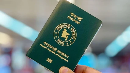 বাংলাদেশি পাসপোর্টে পুনরায় যুক্ত হচ্ছে ‘ইসরাইল ব্যতীত’