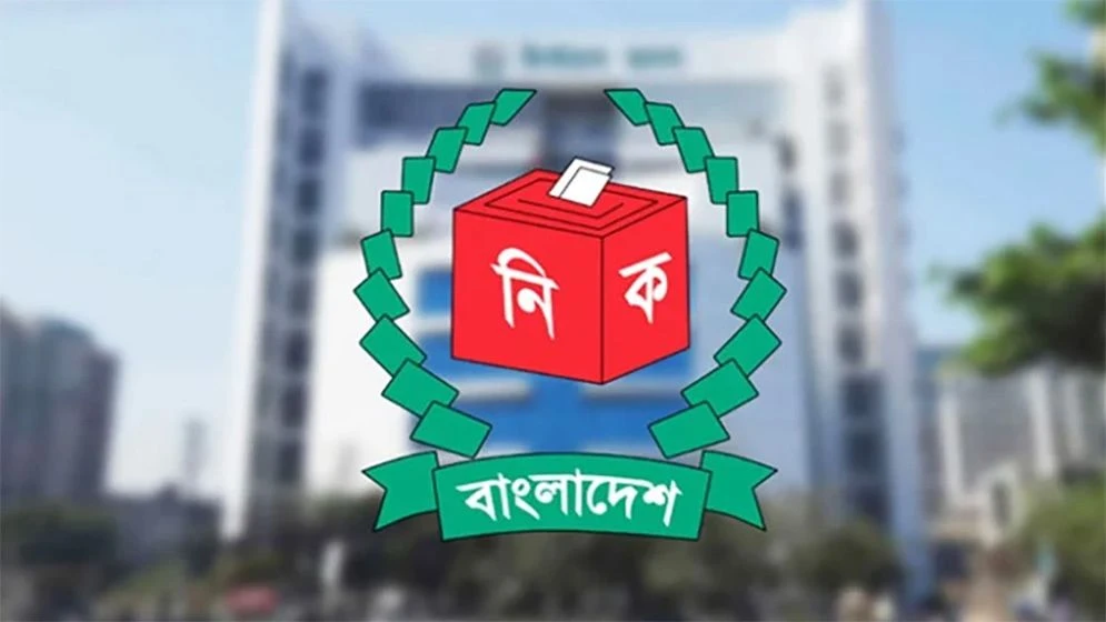ভোটকেন্দ্রের বাইরে ব্যালট গণনা করার অনুমতি নেই: ইসি