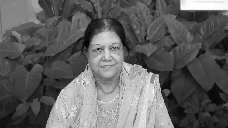 স্পিকার হাফিজ উদ্দিন আহমেদের স্ত্রী দিলারা হাফিজ আর নেই