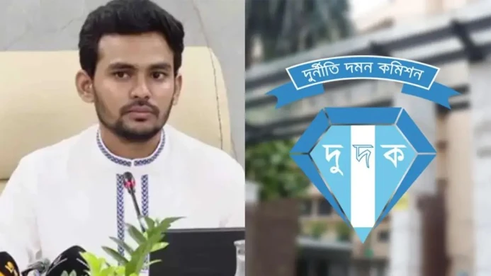 আসিফ মাহমুদের বিরুদ্ধে অভিযোগে মন্ত্রণালয়ের কাছে নথি চেয়েছে দুদক