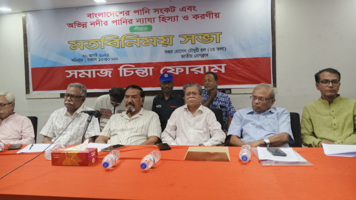 ফারাক্কা বাঁধের কারণে দেশের অন্তত ২০ টি নদী নিশ্চিহ্ন হয়ে গেছে:মেজর হাফিজ উদ্দিন