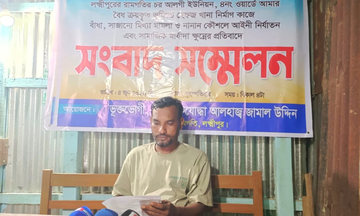 হেফজখানা নির্মাণে বাধা, দখলচেষ্টায় হস্তক্ষেপ চাইলেন বীর মুক্তিযোদ্ধা