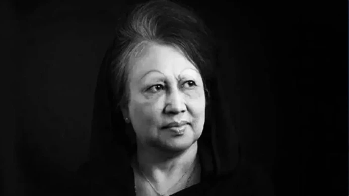 আজ নাগরিক সমাজের উদ্যোগে খালেদা জিয়ার স্মরণে শোকসভা