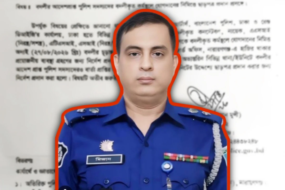 এসপির আদেশেও নড়েন না তারা!
