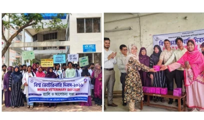 বর্ণাঢ্য আয়োজনে গণ বিশ্ববিদ্যালয়ে বিশ্ব ভেটেরিনারি দিবস উদযাপন