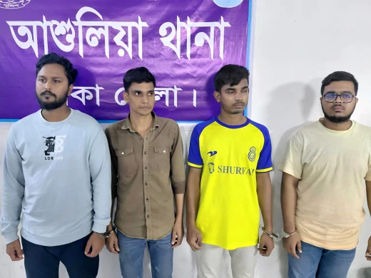 বেসরকারি বিশ্ববিদ্যালয়ের ছাত্রীকে ডেকে নিয়ে সংঘবদ্ধ ধর্ষণ, চার শিক্ষার্থী গ্রেপ্তার