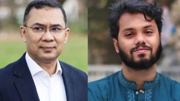 হাদির মৃত্যুতে গভীর শোক জানালেন তারেক রহমান