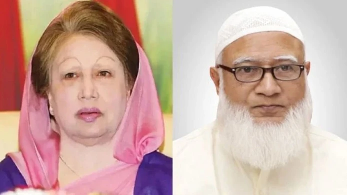 খালেদা জিয়ার ইন্তেকালে শোক, জান্নাত কামনায় জামায়াত আমিরের দোয়া