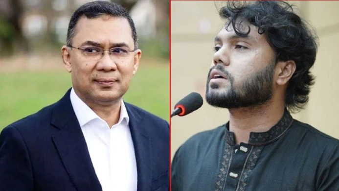 হাদিকে গুলিতে আহত করার ঘটনায় তারেক রহমানের তীব্র নিন্দা