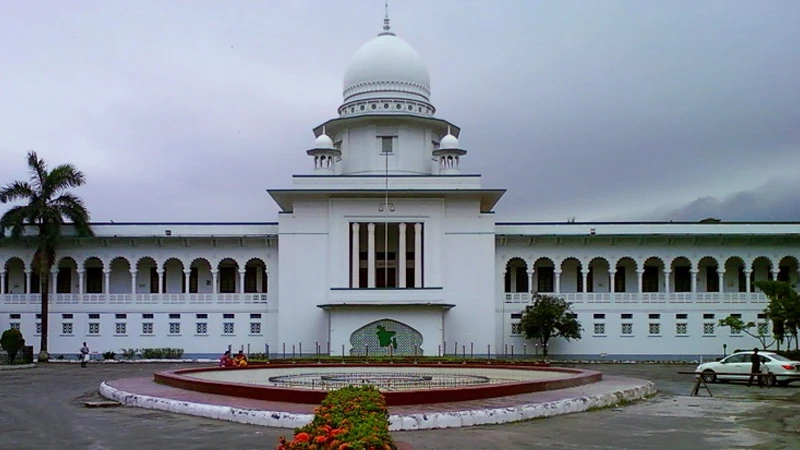 জুলাই জাতীয় সনদ বাতিল চেয়ে হাইকোর্টে রিট