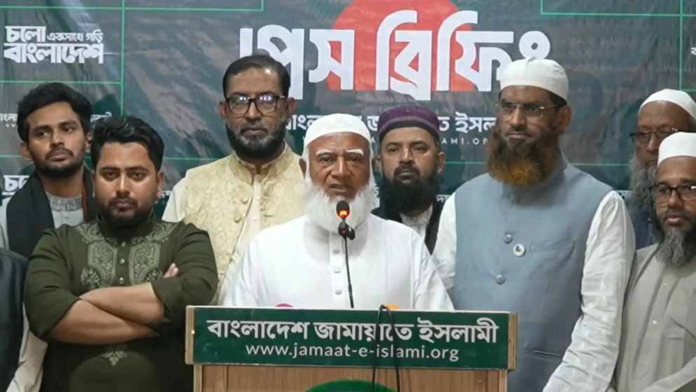 ফলাফল না দেখে ভোটকেন্দ্র ছাড়বেন না: জামায়াত আমির