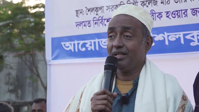 খালেদা জিয়া দেশ না–ছাড়ার সিদ্ধান্তই গণতন্ত্রের পথ সুগম করেছে: অ্যাটর্নি জেনারেল