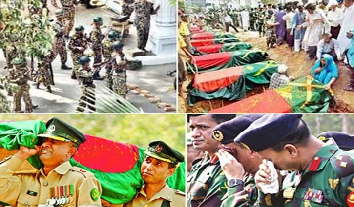 বিডিআর হত্যাকাণ্ডে জড়িত আ.লীগ, মূল সমন্বয়কারী তাপস: কমিশন