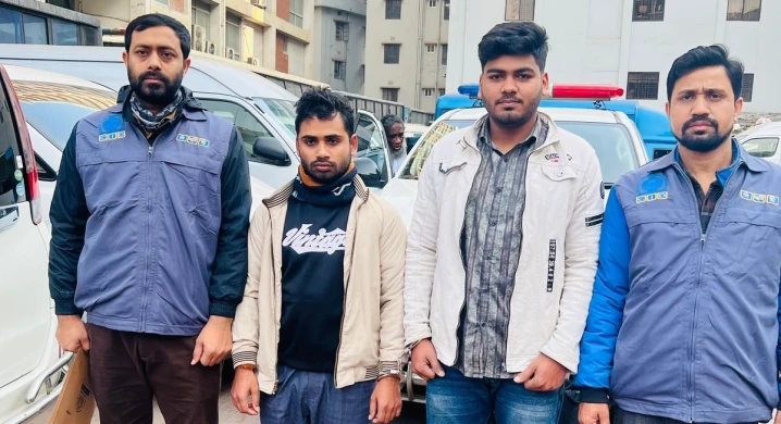 বিদেশি ওয়েবসাইট ক্লোন করে বিনিয়োগ প্রতারণা, দুইজন গ্রেফতার