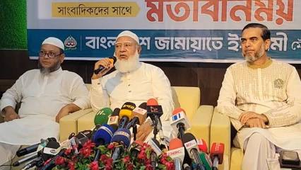 সীমান্ত দিয়ে মাদক-অস্ত্র ঢুকলে সরকারের দরকার কী: জামায়াত আমির