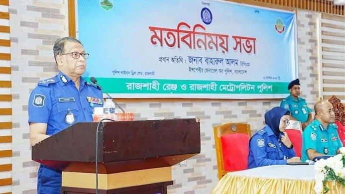 নির্বাচনে আইন ও দেশের প্রতি আনুগত্যই পুলিশের মূল দায়িত্ব: আইজিপি