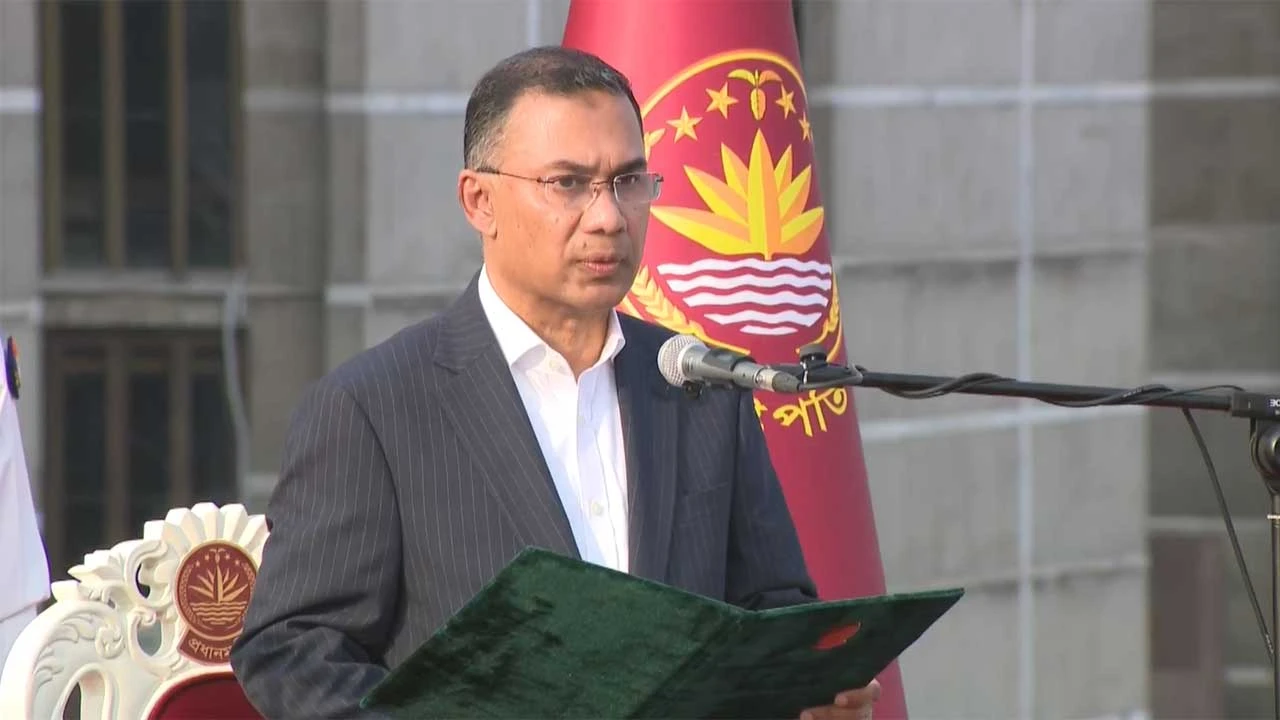 প্রধানমন্ত্রী হিসেবে শপথ গ্রহণ করলেন তারেক রহমান