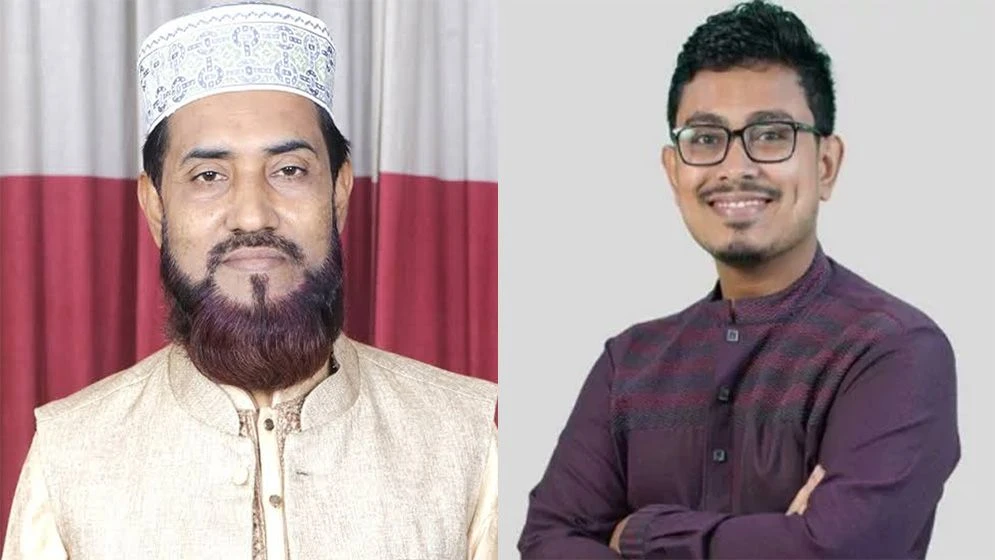ঢাকা উত্তরে সেলিম উদ্দিন দক্ষিণে সাদিক কায়েমকে প্রার্থী করল জামায়াত