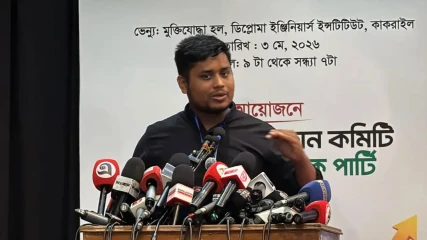 রাষ্ট্রীয় সংস্কার প্রক্রিয়া থেকে বিচ্যুত হচ্ছে সরকার: হাসনাত আব্দুল্লাহ