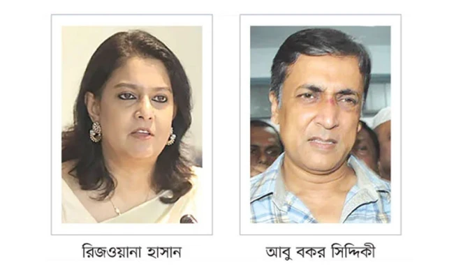 রিজওয়ানা হাসান ও তার স্বামীর বিরুদ্ধে প্রকল্প লুটপাটের অভিযোগ