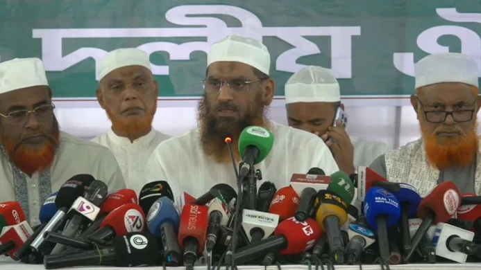 গণভোটের রায় বাস্তবায়নে ৪দিনের কার্মসূচি ঘোষণা ১১ দলীয় ঐক্যের