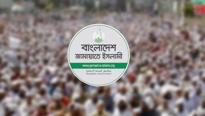 Jamaat's Dissatisfaction with Draft of July Charter, Proposes Referendum or Ordinance