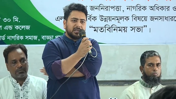 গ্যাস-বিদ্যুৎ সংকট না কাটলে আন্দোলনে থাকার ঘোষণা নাহিদের