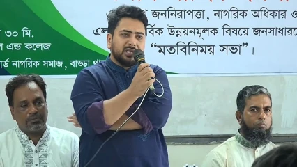গ্যাস-বিদ্যুৎ সংকট না কাটলে আন্দোলনে থাকার ঘোষণা নাহিদের
