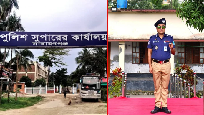 নারায়ণগঞ্জের নতুন পুলিশ সুপার হলেন হাবিবুর রহমান