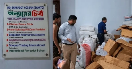 ‘দৈনিক অন্যায়ের চিত্র’ সাইনবোর্ডের আড়ালে অবৈধ কনডমের কারখানা