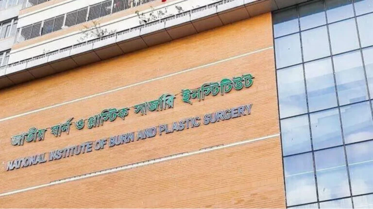 যাত্রাবাড়ীতে বিস্ফোরণে একই পরিবারের ৪ জন দগ্ধ, অবস্থা গুরুতর