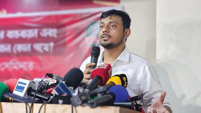 No Compromise on the ‘Shapla’ Symbol: NCP