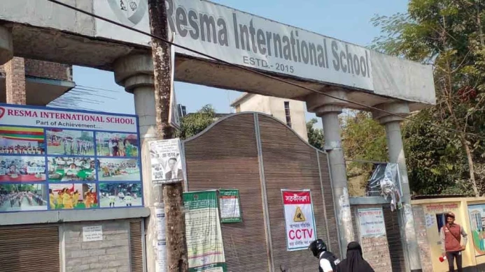 গোপালগঞ্জে ভোটকেন্দ্রে ককটেল বিস্ফোরণে আহত তিনজন