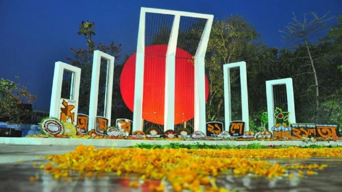 আজ আন্তর্জাতিক মাতৃভাষা দিবস, ভাষা শহীদদের প্রতি শ্রদ্ধা