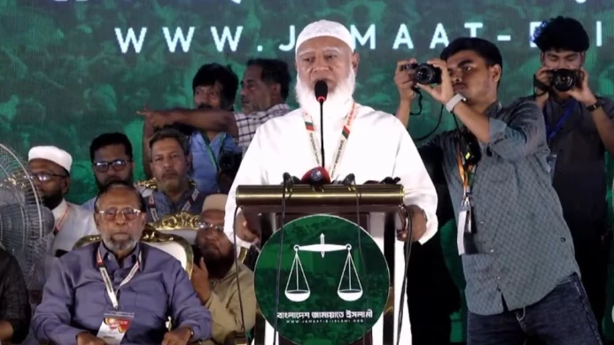 গণভোটের ৭০% রায় অস্বীকার করছে বিএনপি: জামায়াত আমির