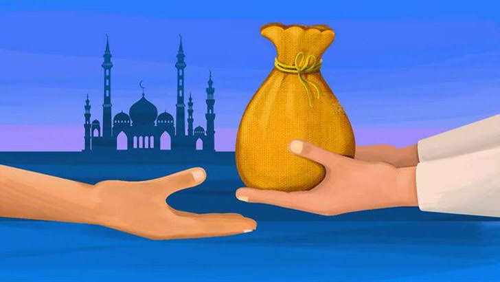 ইসলামে সামাজিক ন্যায়বিচার প্রতিষ্ঠার হাতিয়ার যাকাত