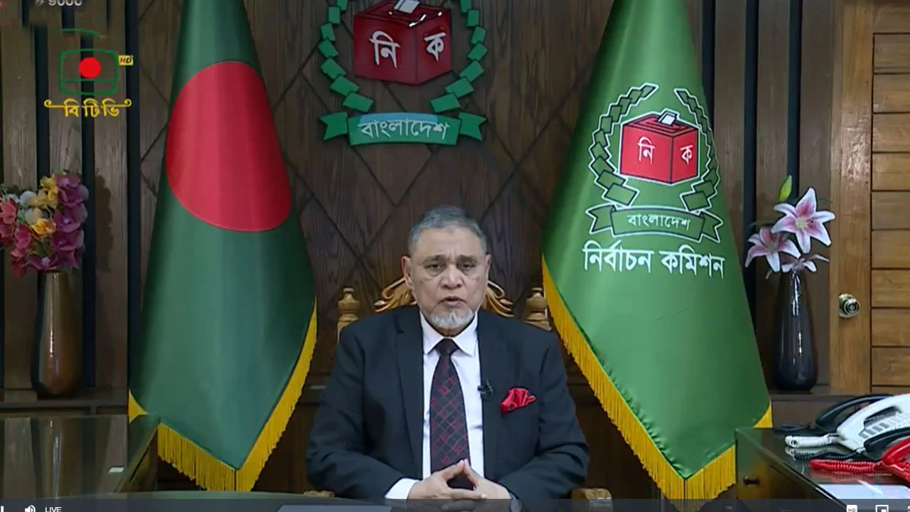 সুষ্ঠু ও বিশ্বাসযোগ্য নির্বাচন আয়োজনই আমাদের অঙ্গীকার: সিইসি