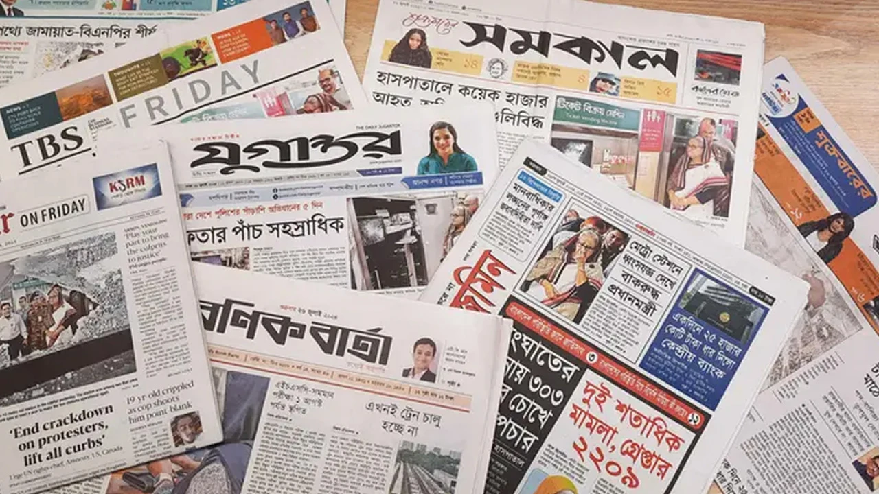 পত্রিকা-টিভিসহ গণমাধ্যমের ব্যাংক হিসাবে ২৪১ কোটি টাকা