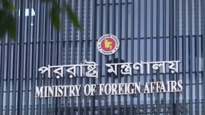 সৌদি আরবে হুথি হামলার নিন্দা জানিয়েছে বাংলাদেশ