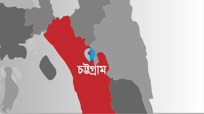 রাউজানে বিএনপির দুই গ্রুপের সংঘর্ষে গুলিবিদ্ধ ৪ জন