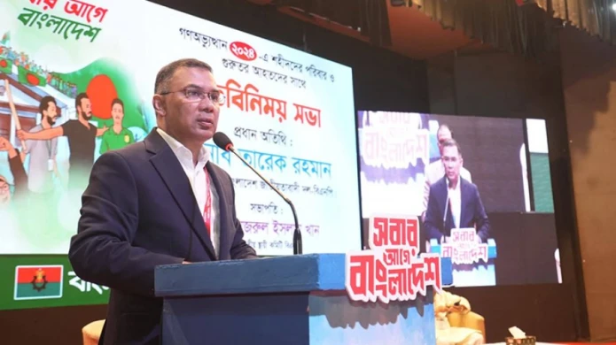 ক্ষমতায় এলে জুলাই শহীদ ও আহতদের দায়িত্ব নেবে মুক্তিযুদ্ধ মন্ত্রণালয়
