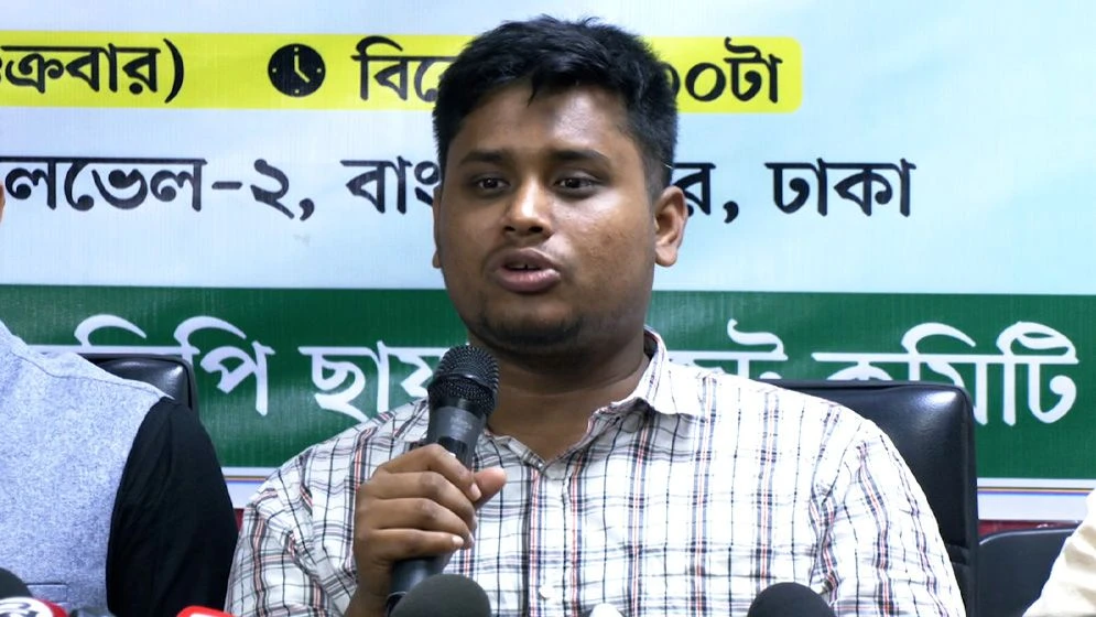৮ লাখ ৫২ হাজার কোটি টাকার ছায়াবাজেট প্রকাশ এনসিপির