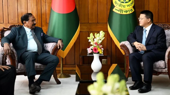স্পিকারের সঙ্গে বিদায়ী চীনা রাষ্ট্রদূতের সৌজন্যে বৈঠক