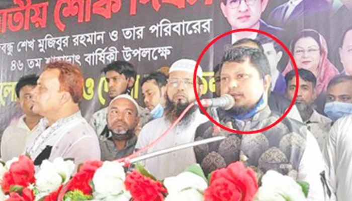 আওয়ামী লীগকে সক্রিয় করার অপচেষ্টায় পলাতক সন্ত্রাসী মোঘল