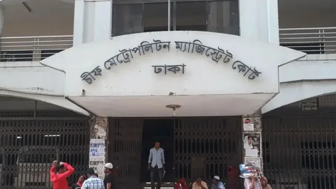 স্বরাষ্ট্র উপদেষ্টার স্বাক্ষর জালিয়াতি এএসপি শাহাবুদ্দীন কারাগারে