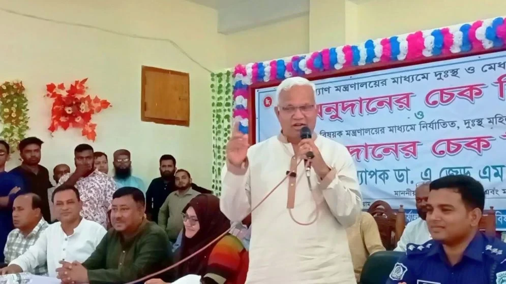 নারীর অগ্রগতি হলে এগিয়ে যাবে দেশ: সমাজকল্যাণ মন্ত্রী