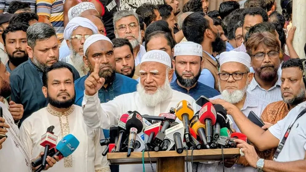 রাড্ডা সেন্টারের জন্য ৫০ লাখ টাকা অনুদান ঘোষণা জামায়াতের