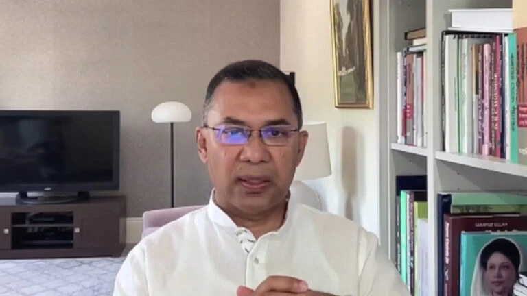 দলীয় স্বার্থে ঐক্যবদ্ধ থাকুন, ব্যক্তিস্বার্থে বিএনপির নাম নয়: তারেক রহমান