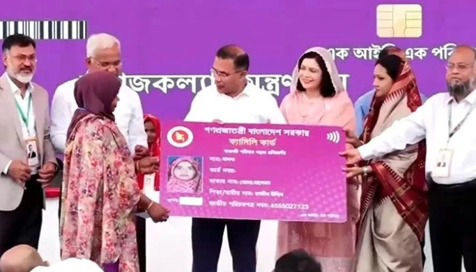ফ্যামিলি কার্ড কর্মসূচির উদ্বোধন করলেন প্রধানমন্ত্রী
